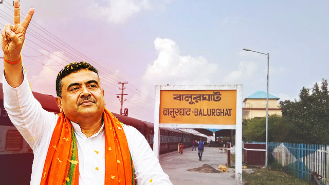 Suvendu Adhikari:বালুরঘাট শহরকে ঢেলে সাজানোর নির্দেশ মুখ্যমন্ত্রীর!